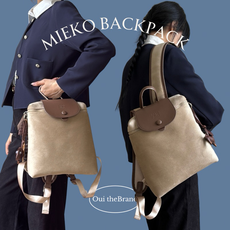 [ Tặng Charm ] 𝗠𝗶𝗲𝗸𝗼 みえこ Medium 𝗕𝗮𝗰𝗸𝗽𝗮𝗰𝗸 - Balo Gọn Nhẹ Cao Cấp MIEKO ( Ouithebrand )