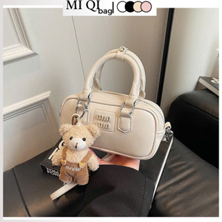 Túi Xách Nữ Đeo Chéo Quai Xách Da Pu Trơn Thời Trang Hàn Quốc Dáng Hộp Kèm Gấu Bông Siêu Xinh MIQI BAG TX-310