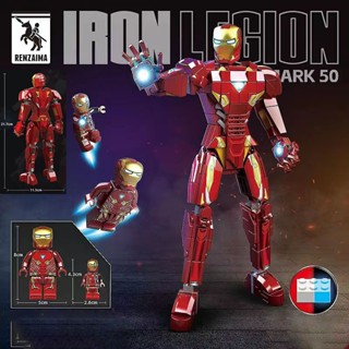  Đồ Chơi Lắp Ráp Mô Hình Nhân Vật Người Sắt Iron Man Skibidi Toilet 