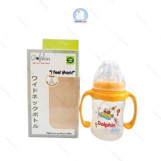 Bình Sữa Dolphin Cổ Rộng, Bình Sữa Cho Bé Nhựa PP Không BPA An Toàn Cho Trẻ