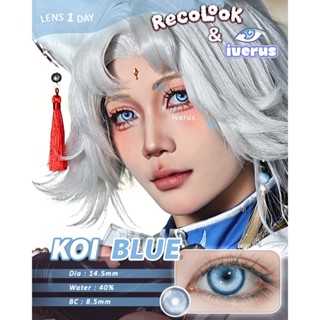 Một cặp kính áp tròng cosplay - Lens cosplay 1 ngày Koi xanh dương Recolook giãn tròng to 14.5mm