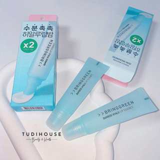 Son dưỡng Bring Green Bamboo Hyalu Lip Essence