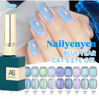 Sơn Gel AS Chai Vuông Cao Cấp Màu Mắt Mèo Mã AVM Tone Màu mắt mèo cực quang xanh