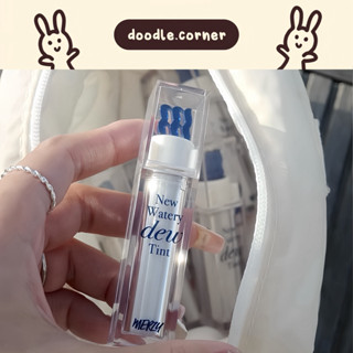 [New Dew] Son tint bóng Merzy The Watery Dew Tint