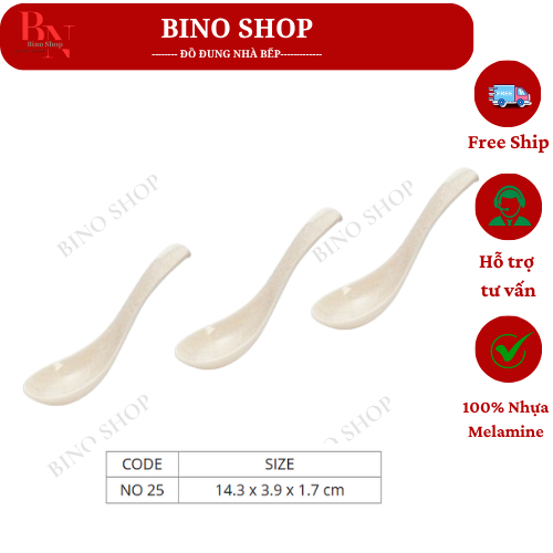 10 Muỗng Cơm Nhựa Melamine Vân Đá (MC No25)