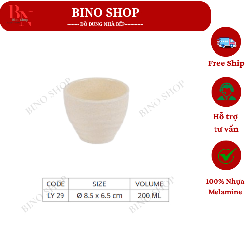 Ly Nhỏ Kiểu Vân Đá Nhựa Melamine (LY29)