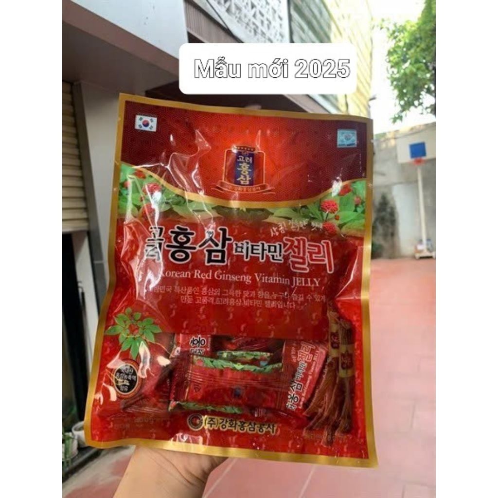 Kẹo sâm dẻo Hàn Quốc 200g