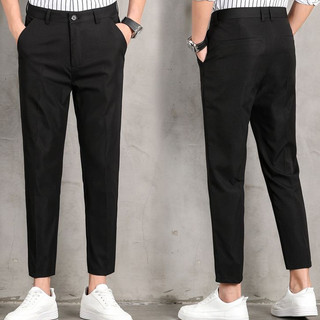 Quần tây nam  Baggy ống suông vải co giản phù hợp công sở, đi học ,đi chơi không nhăn xù dáng âu