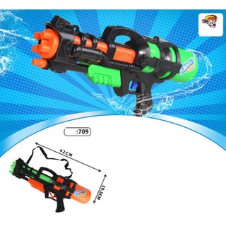 Súng Nước Áp Lực Đồ Chơi Cho Bé