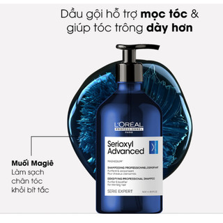 DẦU GỘI CHỐNG RỤNG TÓC L'OREAL SERIOXYL ADVANCE 1500ML