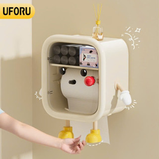 Hộp đựng giấy đa năng treo tường đựng bông tẩy trang, đồ skincare, giấy vệ sinh có gắn phụ kiện trang trí - UF751