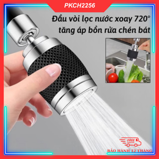 Đầu Vòi Tăng Áp INOX 304 Xoay 360 Độ, 3 Chế Độ Phun Nước Có Khớp Nối Và Đai Siết Phù Hợp Nhiều Loại Vòi