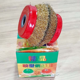 COMBO 10 Chén Cước Chà Sắt, Chổi Đánh Rỉ Sắt