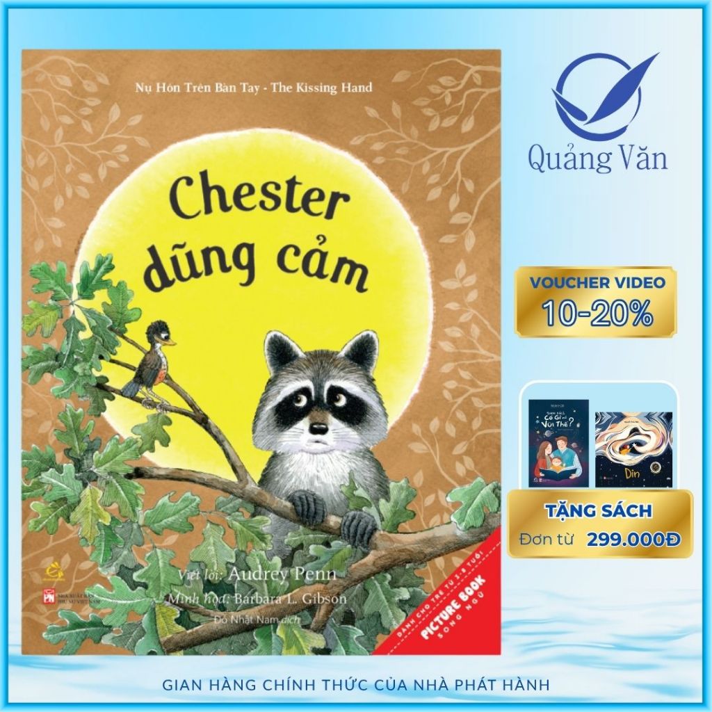 Sách Chester dũng cảm (Tái bản 2021)