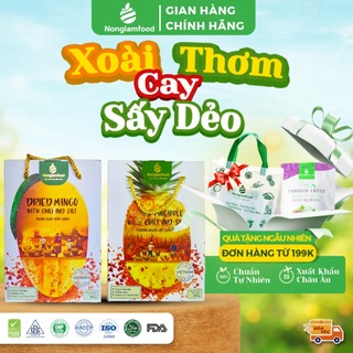   HÀNG LOẠI 1  Xoài muối ớt thơm  dứa  cay xoài sấy dẻo Nonglamfood 500g tốt cho ăn kiêng 