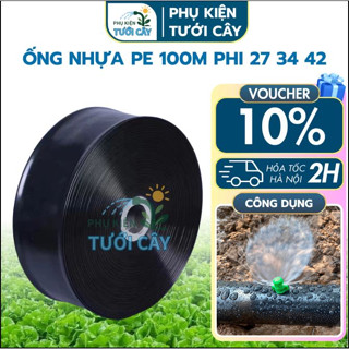 Ống Tưới Dẹp PE Không Lỗ 100m Phi 27 / 34 / 42 –  Ống Cắm Béc Tưới Gốc Cho Rau, Vườn, Nhà Kính, Tiết Kiệm Nước