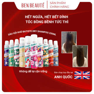  Dầu Gội Khô Batiste Dry Shampoo Cấp Ẩm Làm Sạch Dầu Thừa 200ml 
