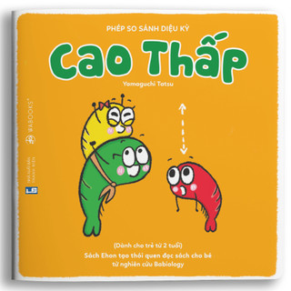 Sách Ehon - Cao thấp - Dành cho trẻ từ 2 tuổi