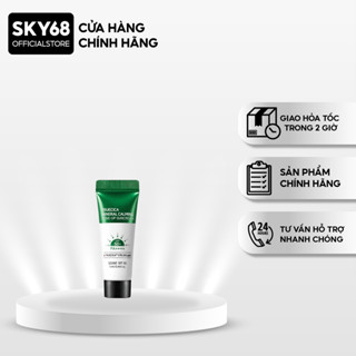 Kem Chống Nắng Some By Mi Truecica Mineral Calming Tone Up 5ml [DATE 11/2025]