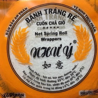  Combo 10 tập Bánh rế Như Ý. Bánh tráng rế Như Ý làm bánh đa nem cuốn chả giò thơm ngon giòn rụm 