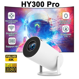 Máy chiếu HY300 Pro 4K Full HD Android 11 WiFi6 1080P cho điện thoại máy chiếu phim Netflix YouTube