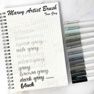   HỎA TỐC  Bút đầu cọ thư pháp màu nước MARVY Artist Brush - Grey series THEARTSHOP 