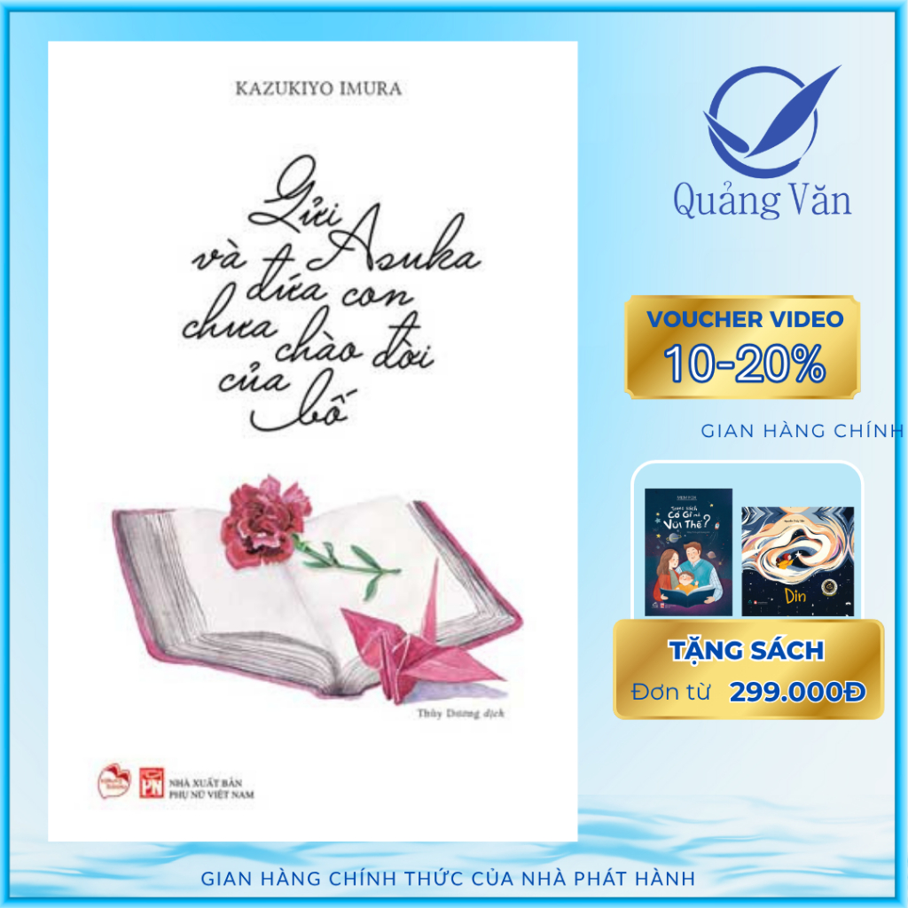 Gửi Asuka và đứa con chưa chào đời của bố