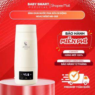 Bình đun nước pha sữa di động cho bé moaz bé bé MB058 bảo hành 12 tháng