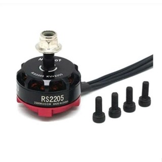 [rcvietnam] Động Cơ Motor Không Chổi Than RS2205 2300KV Chạy 3s 4s Cho Cánh Bằng Hoặc Drone Điều Khiển Từ Xa