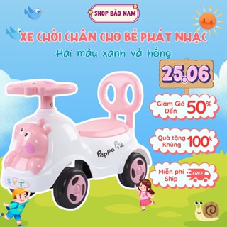 Xe Chòi Chân Cho Bé Kho Đồ Chơi Bảo Nam - Xe Lắc Cho Bé Có Phát Nhạc Có Đèn Vui Nhộn Rực Rỡ