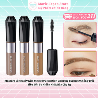 Mascara Lông Mày Kiss Me Heavy Rotation Coloring Eyebrow Chống Trôi Siêu Bền Tự Nhiên Nhật Bản Cây 8g - Marie Japan