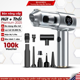 Máy hút bụi cầm tay SHANEN, Hút thổi đa năng, công suất 25.000 Pa, Lõi lọc thép bền bỉ, bảo hành 12T