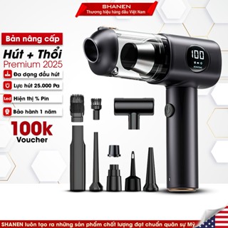 Máy hút bụi cầm tay không dây SHANEN, Lõi lọc thép bền bỉ, Công suất 25.000 Pa, Hút thổi bụi đa năng