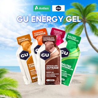 Gel Chạy Bộ GU Energy - Bổ Sung Năng Lượng, Điện Giải Tức Thì Cho Chạy Trail Đạp Xe Bóng Đá Thể Thao