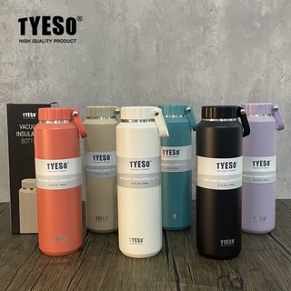   TẶNG STICKER 3D  Bình giữ nhiệt TYESO TS8756C-710ML làm từ thép không gỉ sus304 an toàn có quai xách-TS8756C 