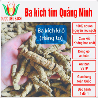 500gr ba kích tím khô Quảng Ninh, hàng đại.