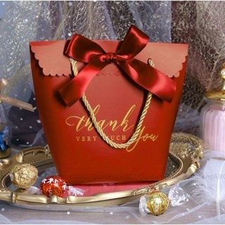 Set 10 Túi Quà Tặng Quai Dù 16.5*6*13cm Trang Trí Tiệc Cưới Hỏi Sự Kiện Lễ Tết Sinh Nhật