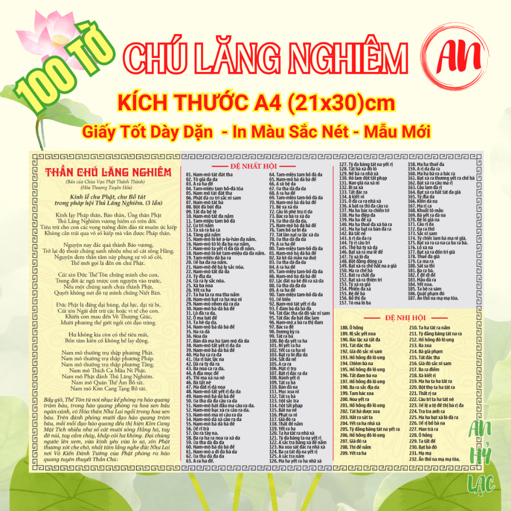 Chú Lăng Nghiêm (100 Tờ Chú Lăng Nghiêm), Kích thước A4, Mẫu mới nội dung chuẩn, Giấy tốt dày dặn