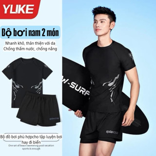 Đồ bơi nam chuyên nghiệp YUKE gồm quần bơi hai lớp kín đáo Áo bơi ngắn tay co giãn đàn hồi 4 chiều- BEE'shop