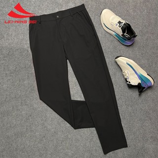 Quần Dài Nam Lei-Ning 361 Cao Cấp Dáng Golf, Thiết Kế Trơn, Cạp Cúc Lịch Sự, Dễ Mặc, Đổi Trả 1 Năm - QUANGOLF01.361