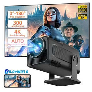 Máy chiếu HY320 HDMI Android 12 4k 1080P WIFI đôi có bluetooth Máy chiếu gia đình văn phòng Netflix YouTube
