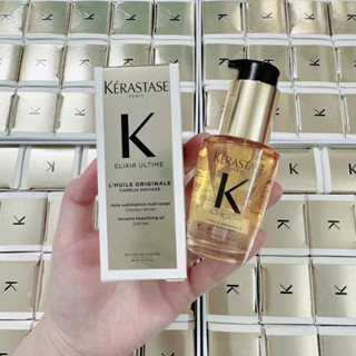  Tinh chất dưỡng tóc Kerastase Elixir Ultime 
