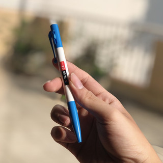 Bút Bi Bấm 0.8mm Thiên Long TL-08 (Mực Xanh)
