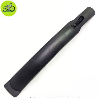 Dè chắn bùn xe đạp thể thao MTB