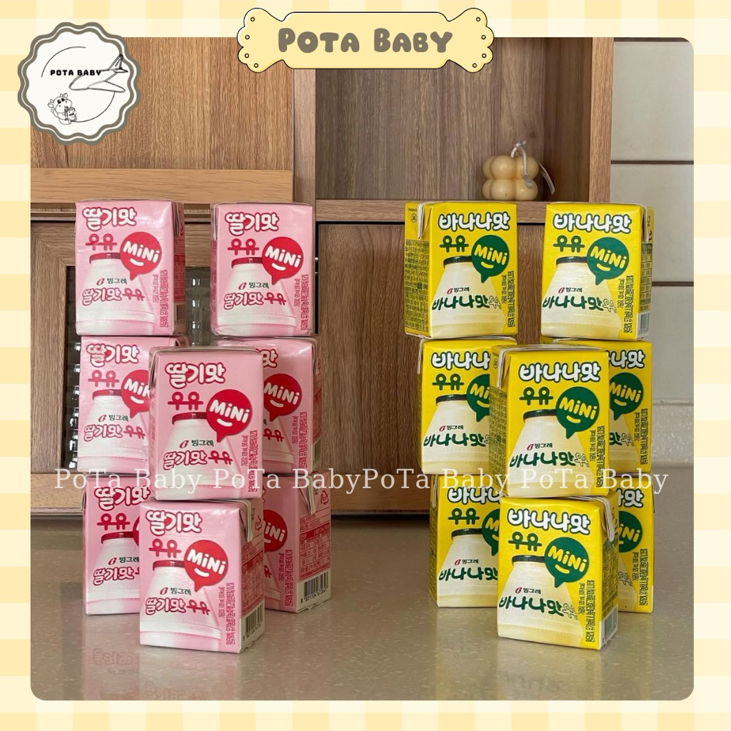 Sữa chuối dâu hộp giấy Binggrae Hàn Quốc 120ml Hàn Quốc NỘI ĐỊA