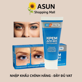 Kem Dưỡng Mắt Kpem Before & After Giảm Nhăn Mắt, Vết Chân Chim Đuôi Mắt,Bọng Mắt Chính Hãng Nga 30ml