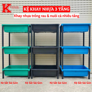 {Hàng Dày} Kệ khay nhựa nuôi cá, trồng rau 2 tầng, 3 tầng ( 64x41x16 )