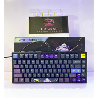 [SẴN GIAO NGAY] Bàn phím cơ gaming ATK RS7 RGB và Pro RGBaa | Rappid Trigger | Magnetic switch | RGB