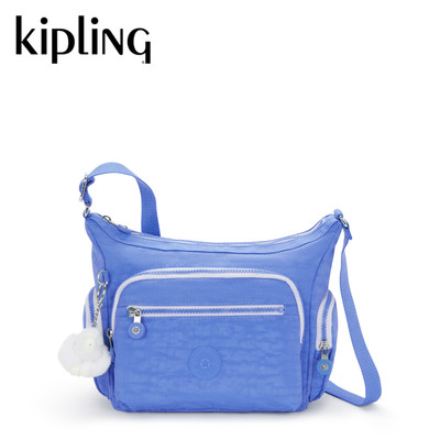 Túi Đeo Chéo KIPLING Crossbody Bag Gabbie S HUKI2531