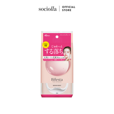 Khăn Tẩy Trang Dưỡng Ẩm Bifesta Micellar Cleansing Sheet Moist 46 Miếng